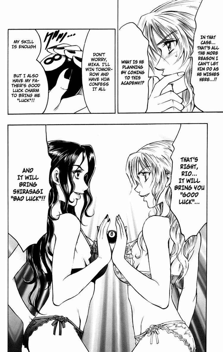 Page 21 Chapter 18 Gamble Fish