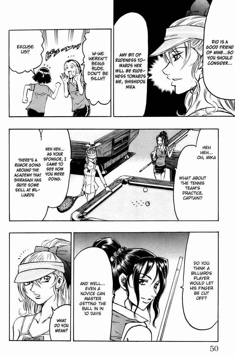 Page 7 Chapter 18 Gamble Fish