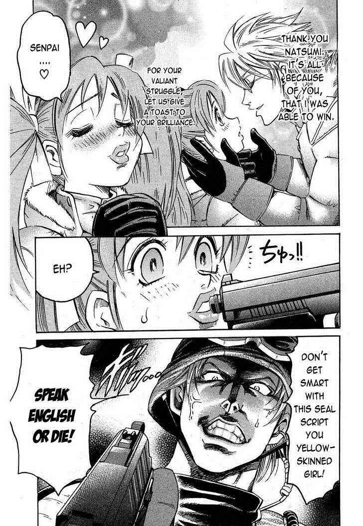 Page 13 Chapter 64 Gamble Fish