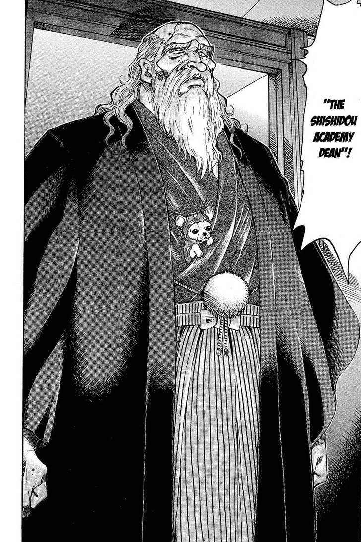 Page 18 Chapter 64 Gamble Fish