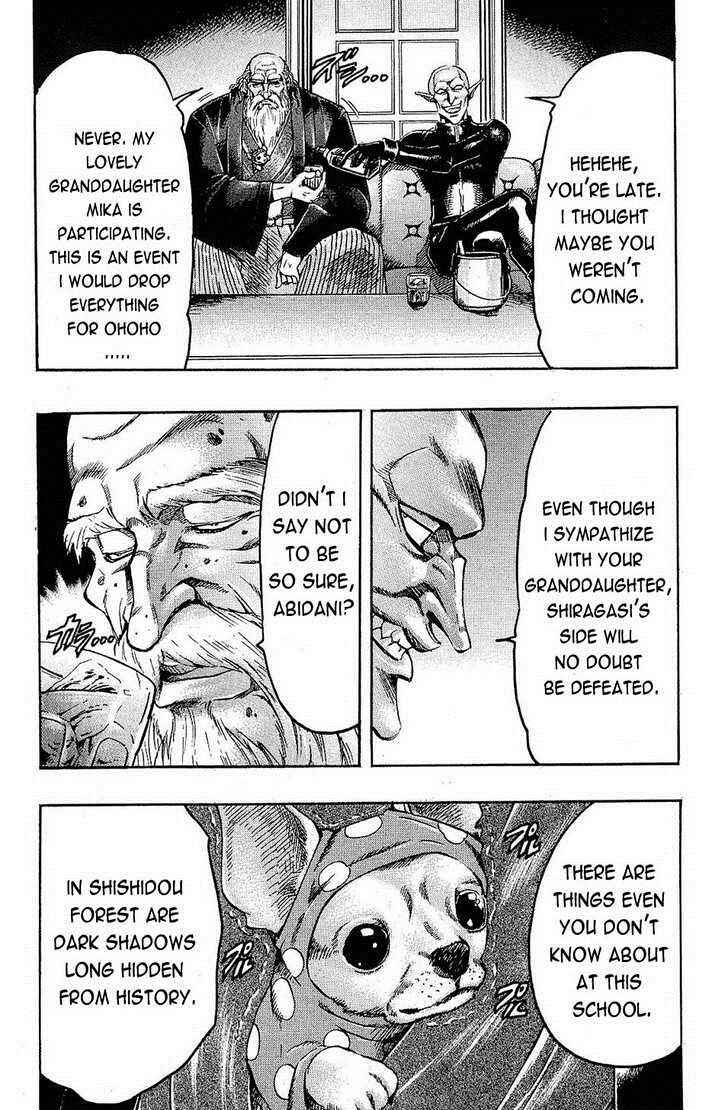 Page 19 Chapter 64 Gamble Fish