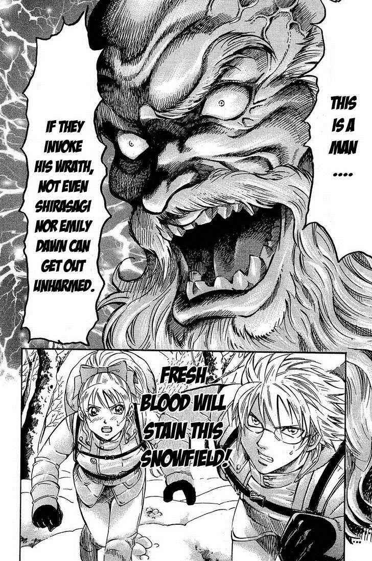 Page 20 Chapter 64 Gamble Fish
