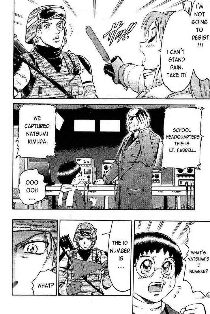 Page 8 Chapter 64 Gamble Fish