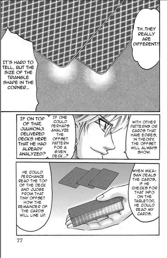 Page 13 Chapter 100 Gamble Fish