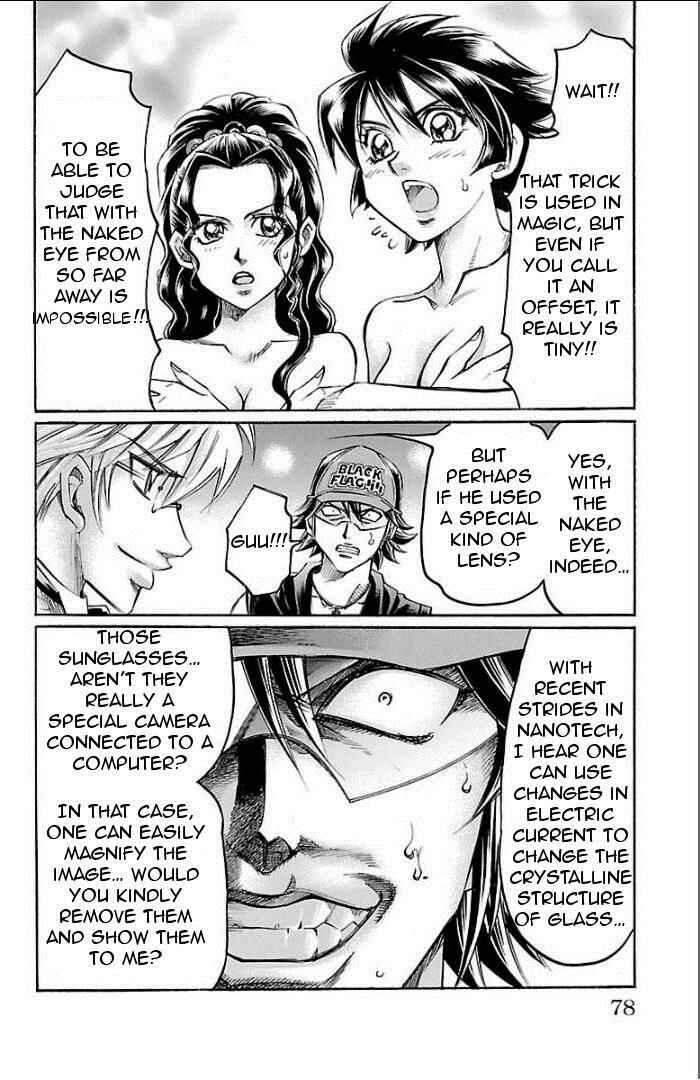 Page 14 Chapter 100 Gamble Fish