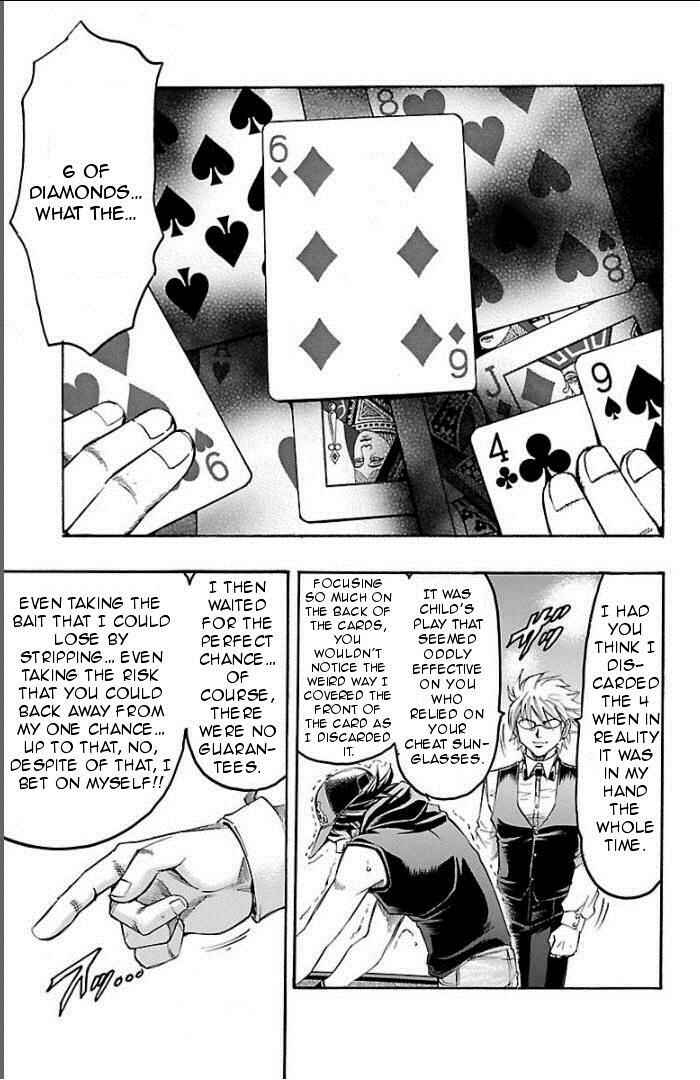 Page 17 Chapter 100 Gamble Fish