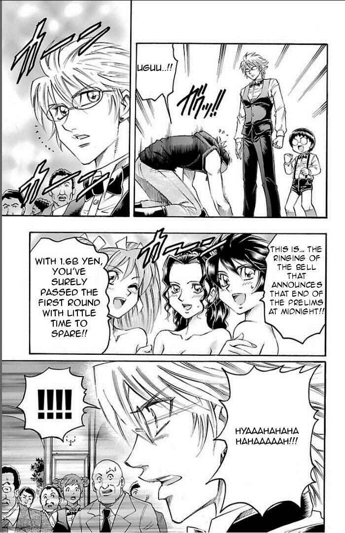 Page 19 Chapter 100 Gamble Fish
