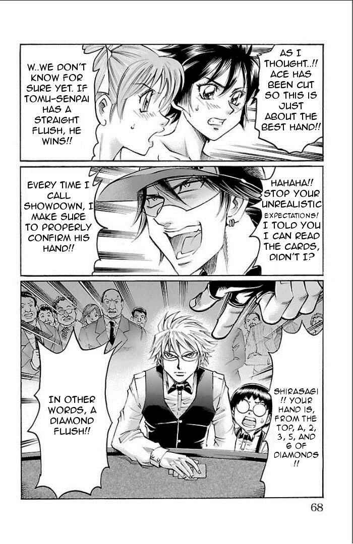 Page 4 Chapter 100 Gamble Fish