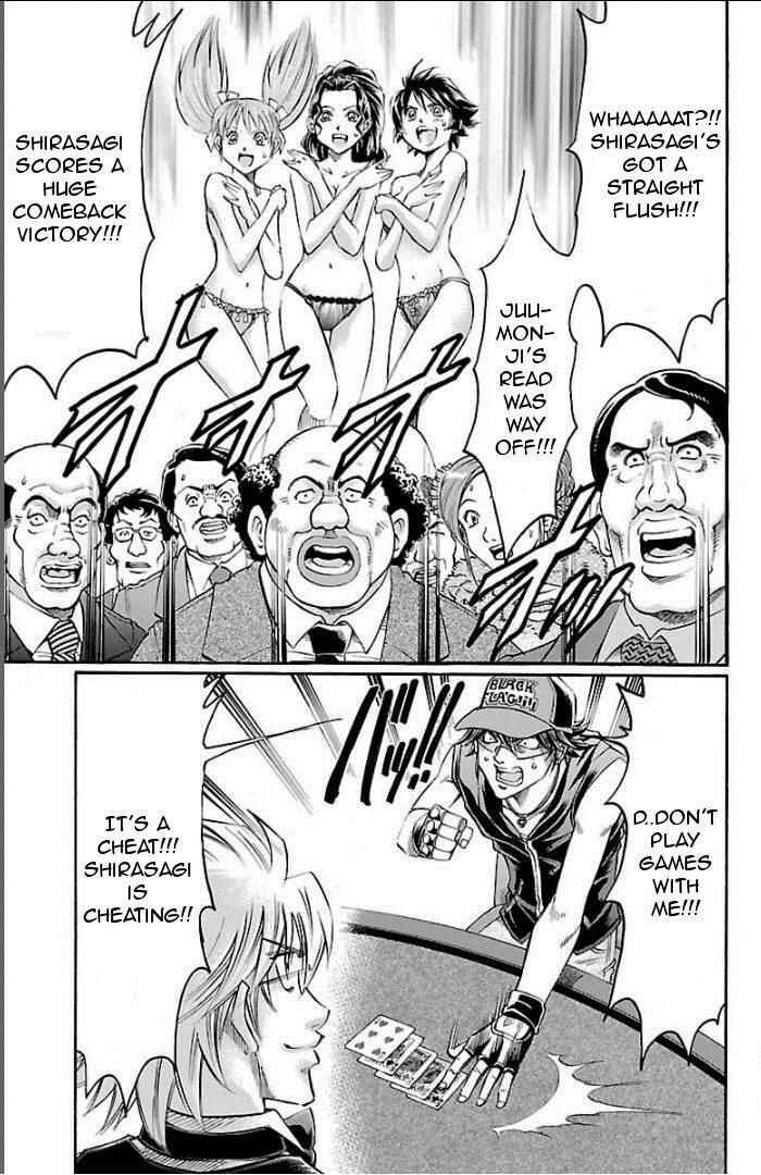 Page 9 Chapter 100 Gamble Fish