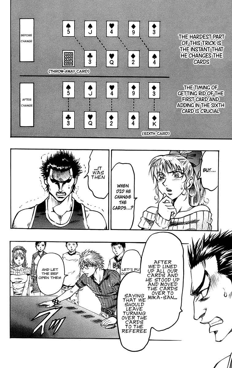 Page 13 Chapter 3 Gamble Fish
