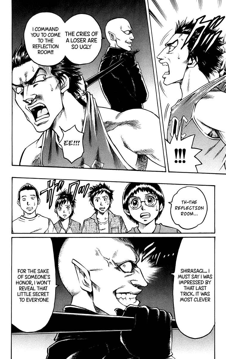 Page 17 Chapter 3 Gamble Fish