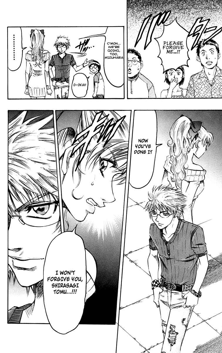 Page 19 Chapter 3 Gamble Fish