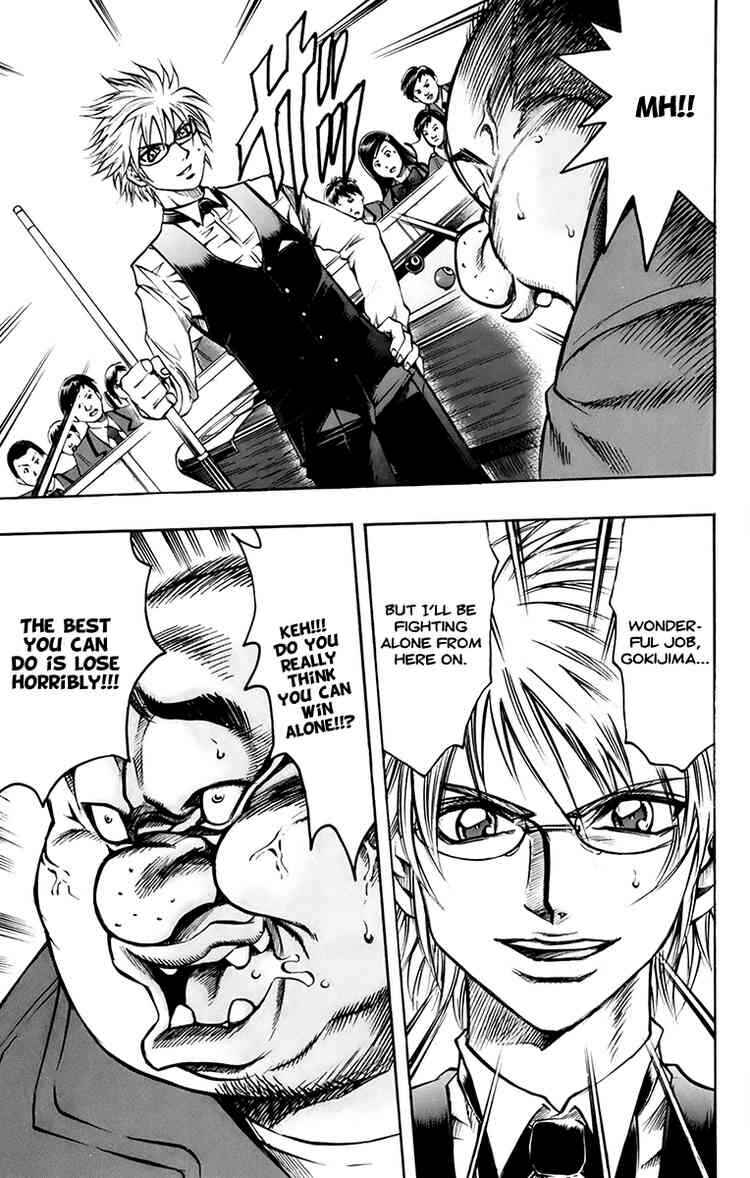 Page 12 Chapter 26 Gamble Fish