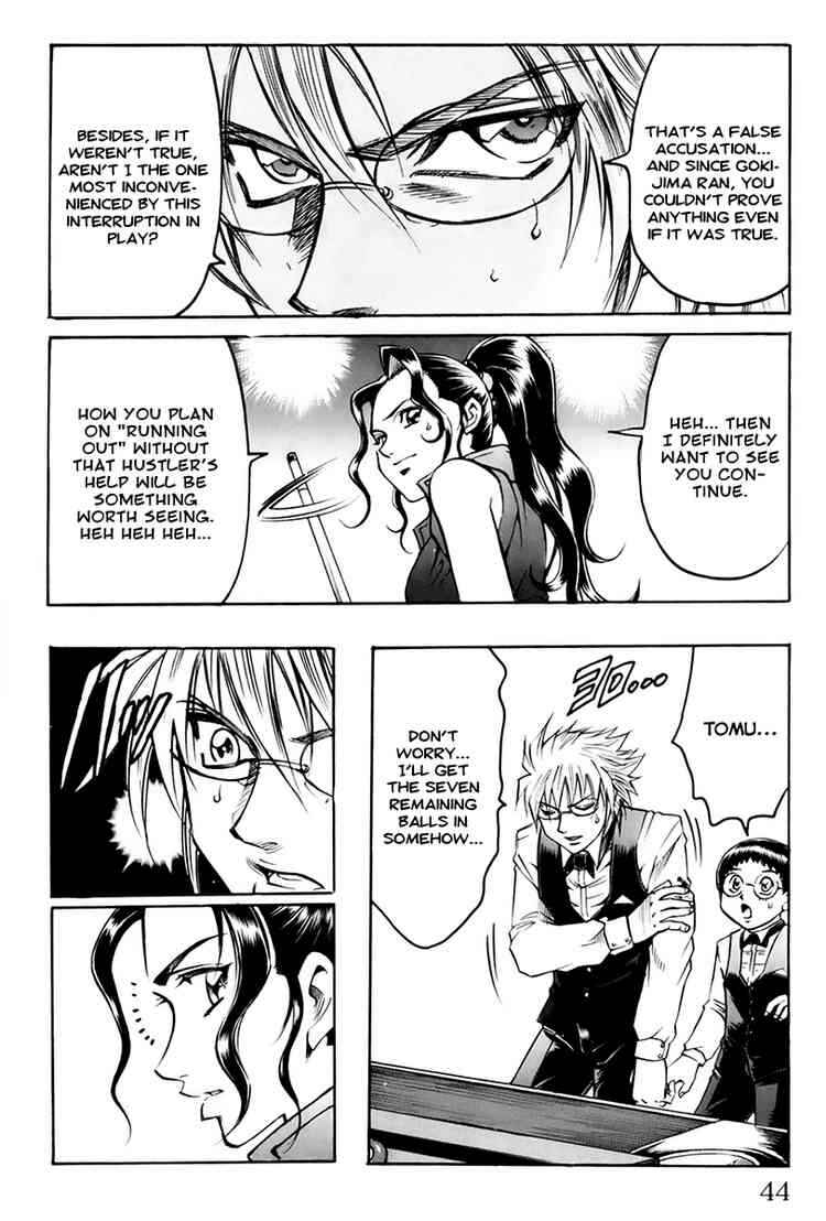Page 19 Chapter 26 Gamble Fish