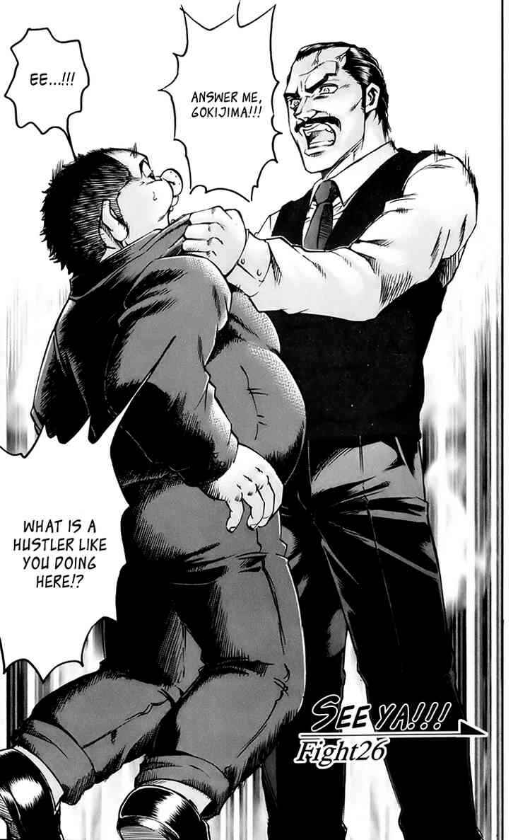 Page 2 Chapter 26 Gamble Fish