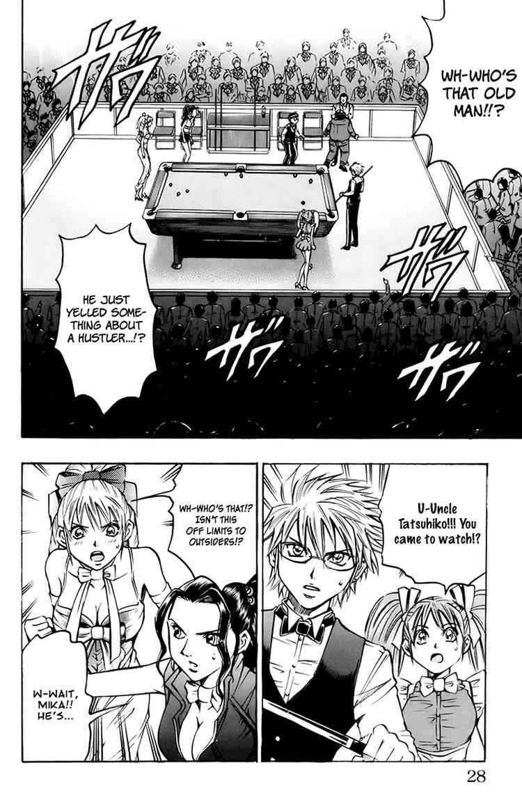 Page 3 Chapter 26 Gamble Fish