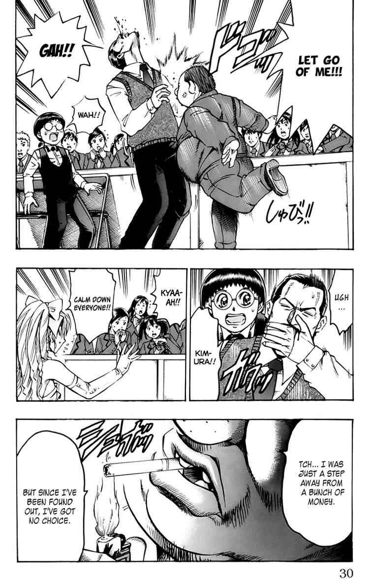 Page 5 Chapter 26 Gamble Fish