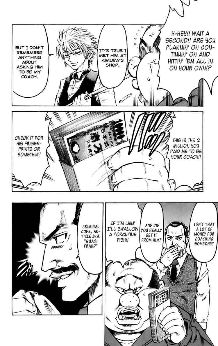Page 9 Chapter 26 Gamble Fish