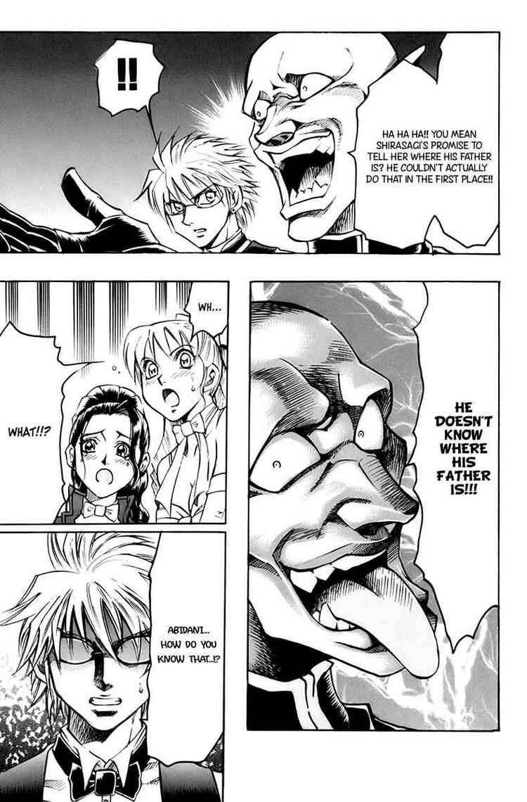 Page 22 Chapter 28 Gamble Fish