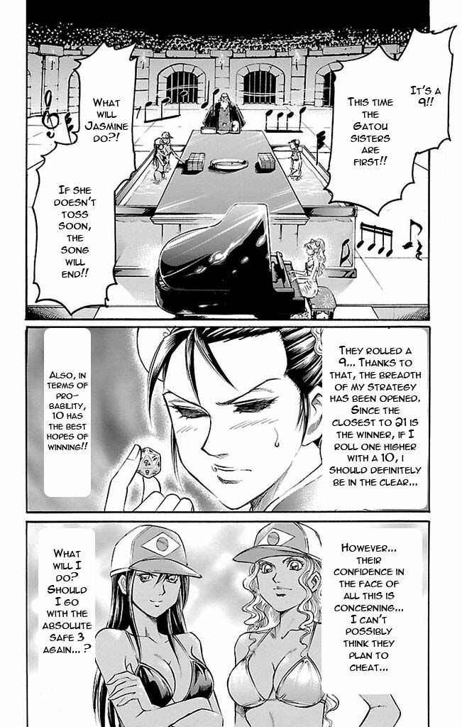 Page 10 Chapter 116 Gamble Fish