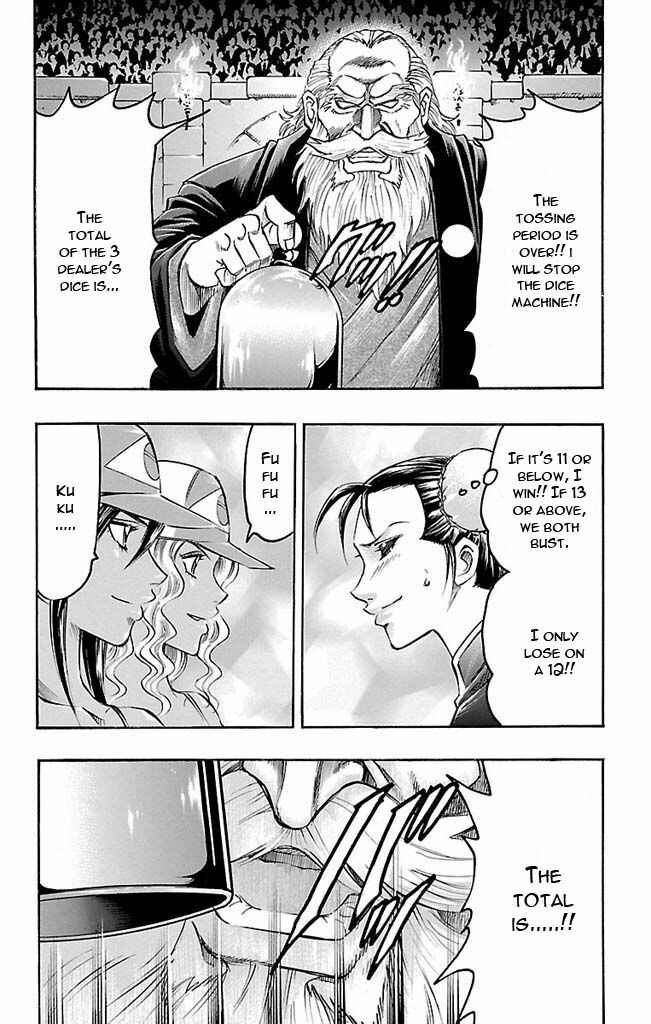 Page 12 Chapter 116 Gamble Fish
