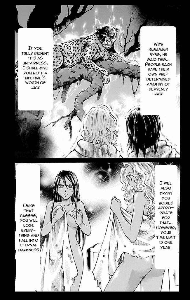 Page 17 Chapter 116 Gamble Fish