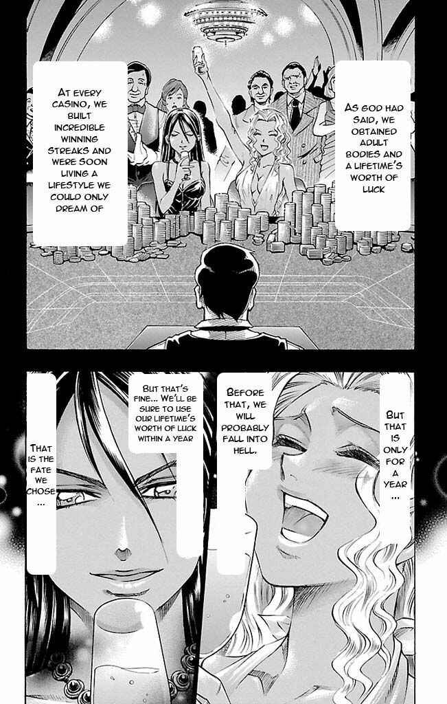 Page 18 Chapter 116 Gamble Fish