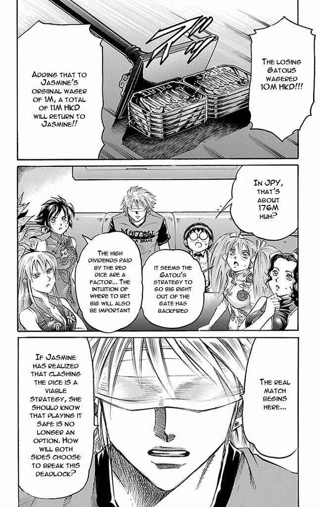 Page 4 Chapter 116 Gamble Fish