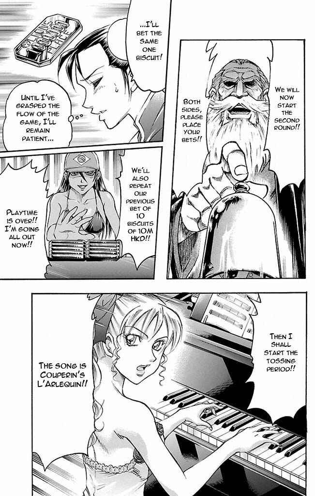 Page 5 Chapter 116 Gamble Fish