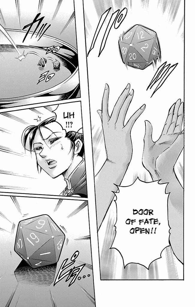 Page 9 Chapter 116 Gamble Fish
