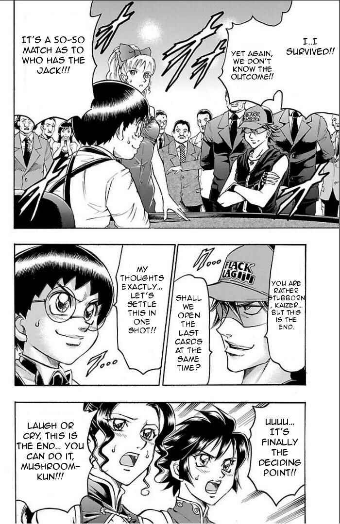 Page 12 Chapter 97 Gamble Fish