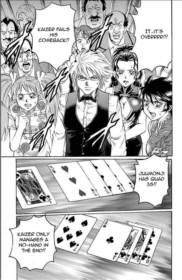 Page 15 Chapter 97 Gamble Fish