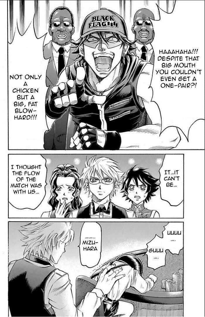 Page 16 Chapter 97 Gamble Fish