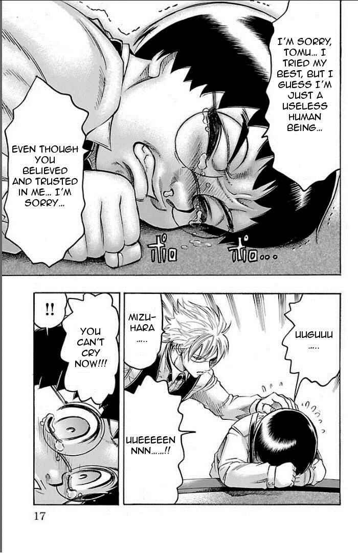 Page 17 Chapter 97 Gamble Fish