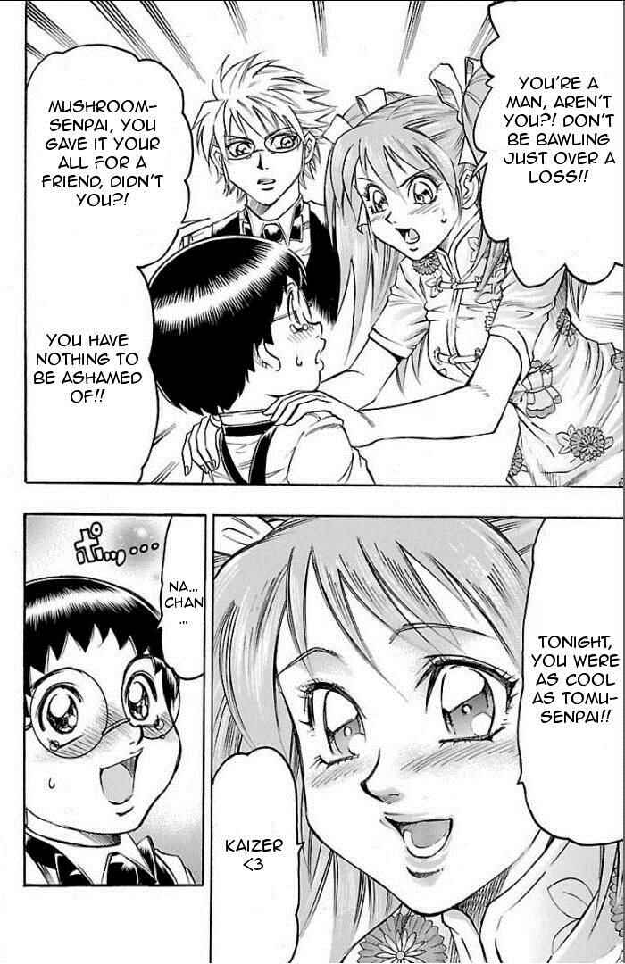 Page 18 Chapter 97 Gamble Fish