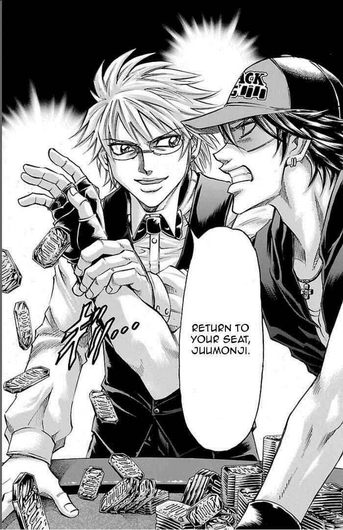Page 21 Chapter 97 Gamble Fish