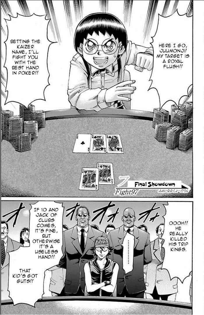 Page 5 Chapter 97 Gamble Fish