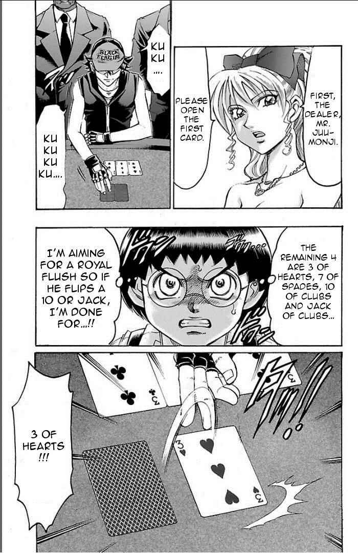 Page 9 Chapter 97 Gamble Fish