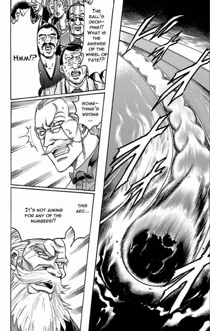 Page 14 Chapter 112 Gamble Fish