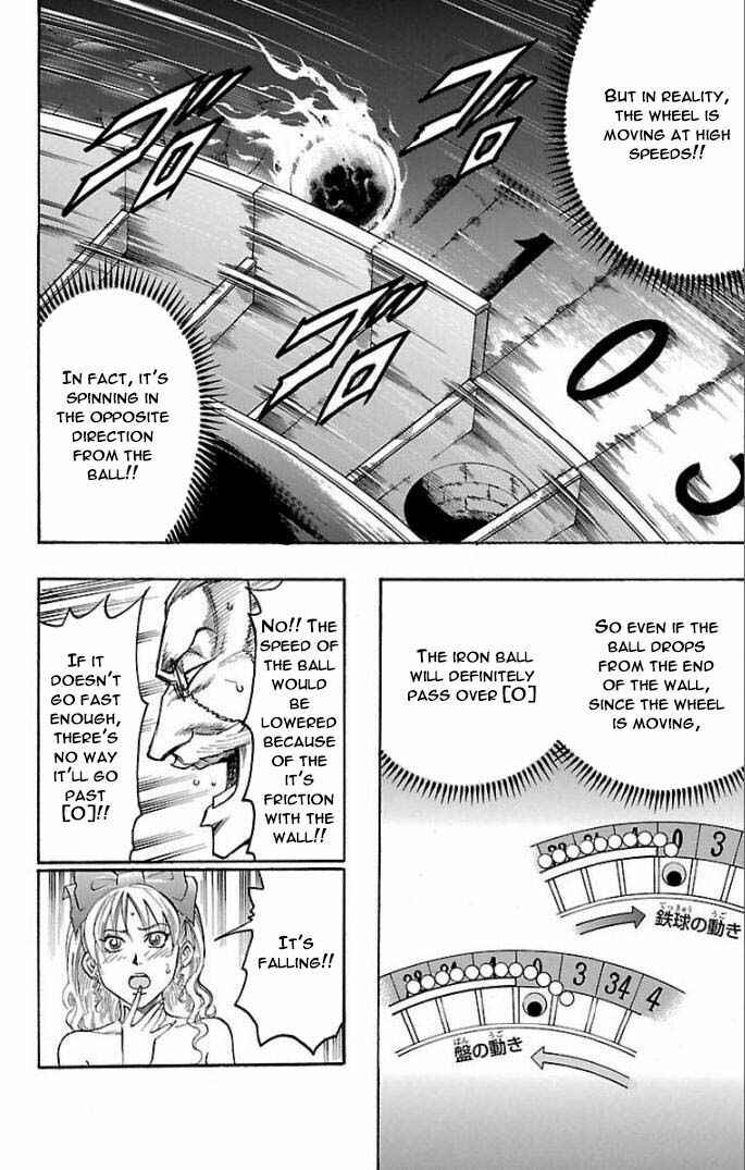 Page 18 Chapter 112 Gamble Fish