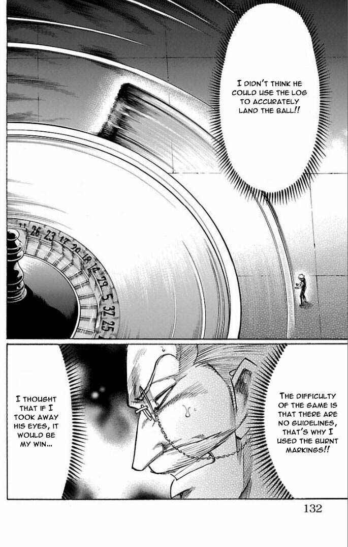 Page 6 Chapter 112 Gamble Fish
