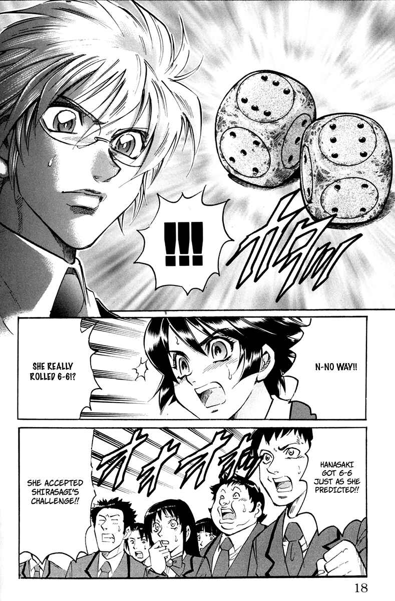 Page 20 Chapter 43 Gamble Fish