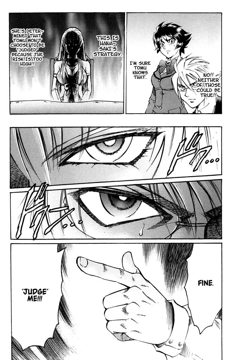 Page 22 Chapter 43 Gamble Fish