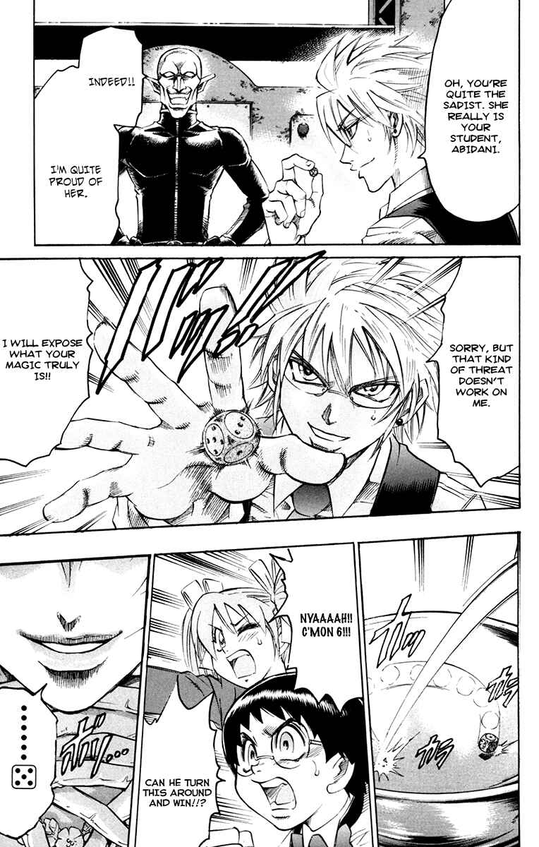 Page 25 Chapter 43 Gamble Fish