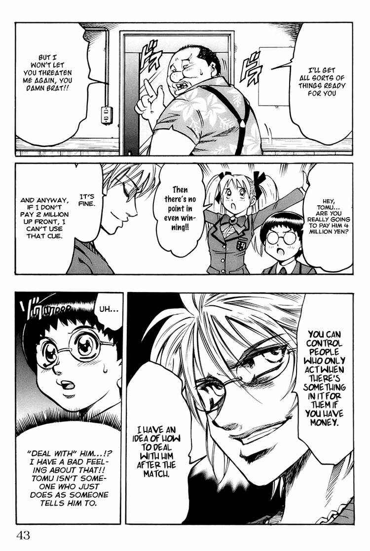 Page 20 Chapter 17 Gamble Fish