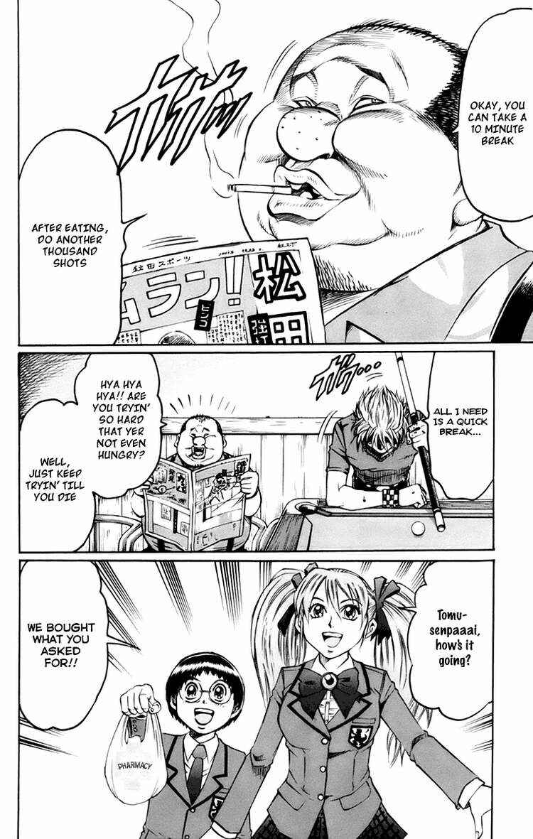 Page 5 Chapter 17 Gamble Fish