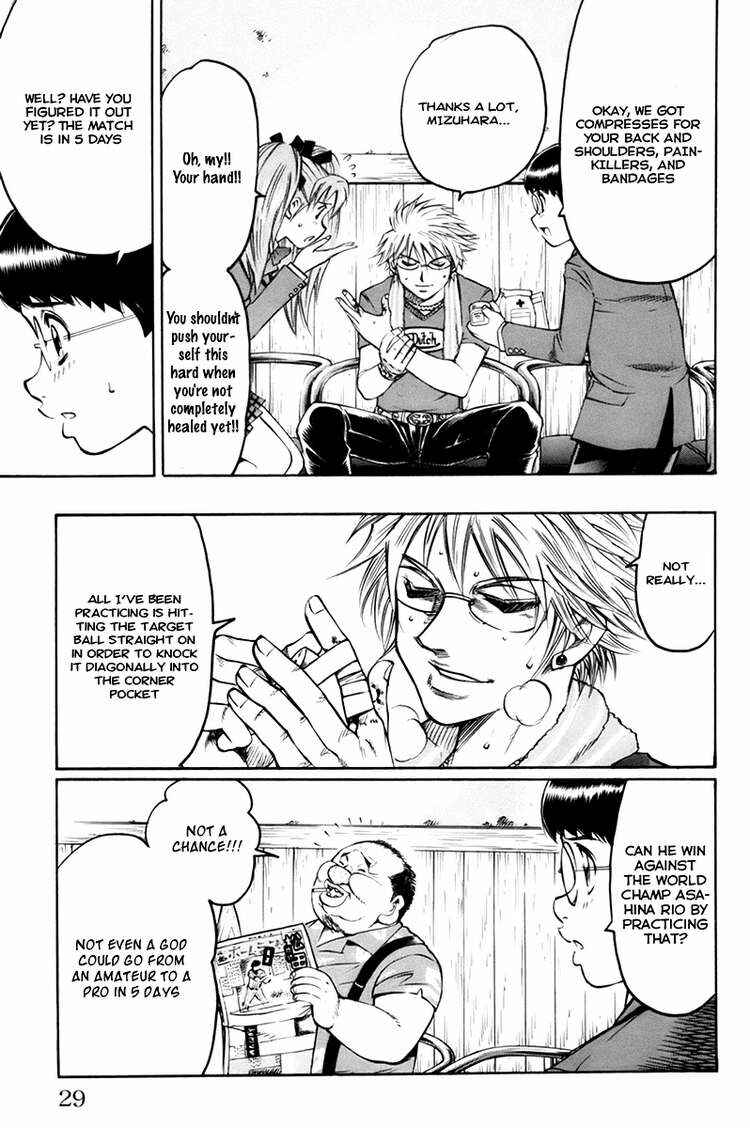 Page 6 Chapter 17 Gamble Fish