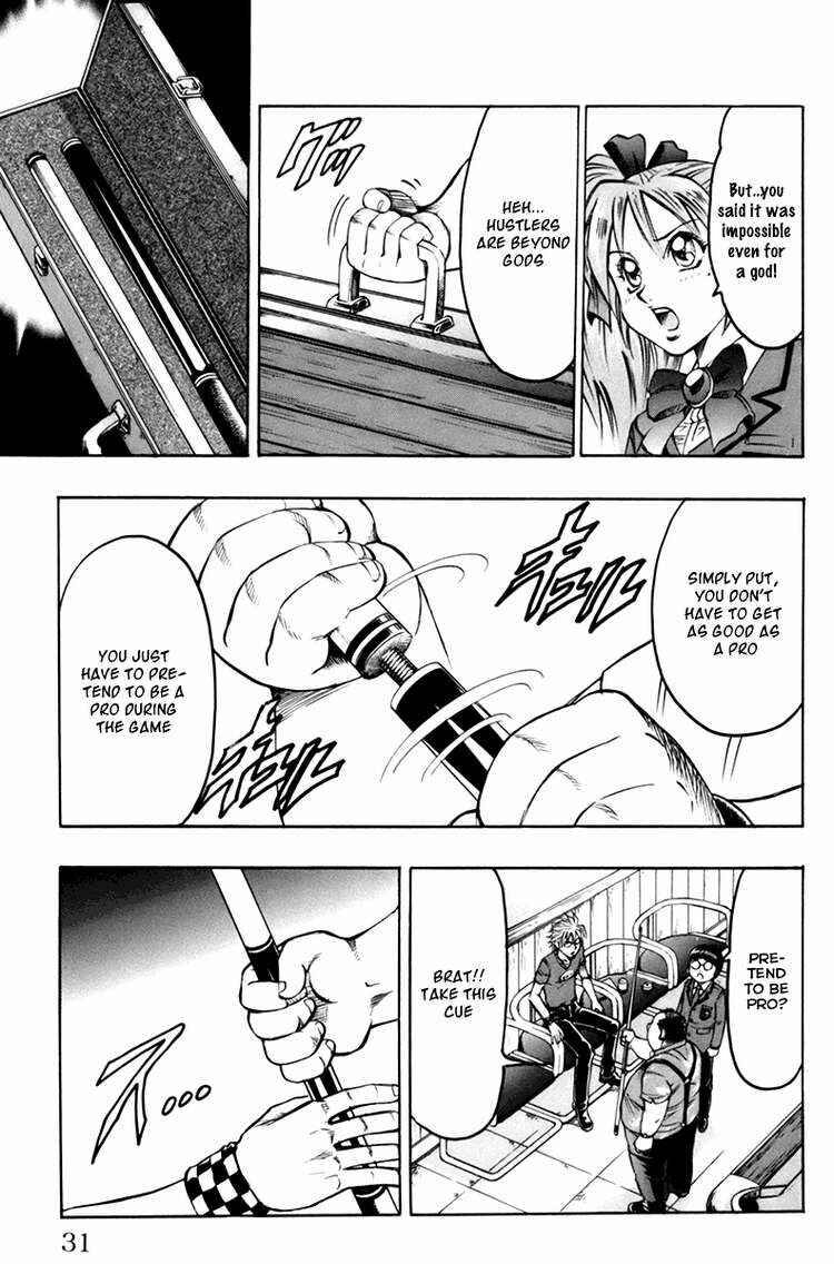 Page 8 Chapter 17 Gamble Fish