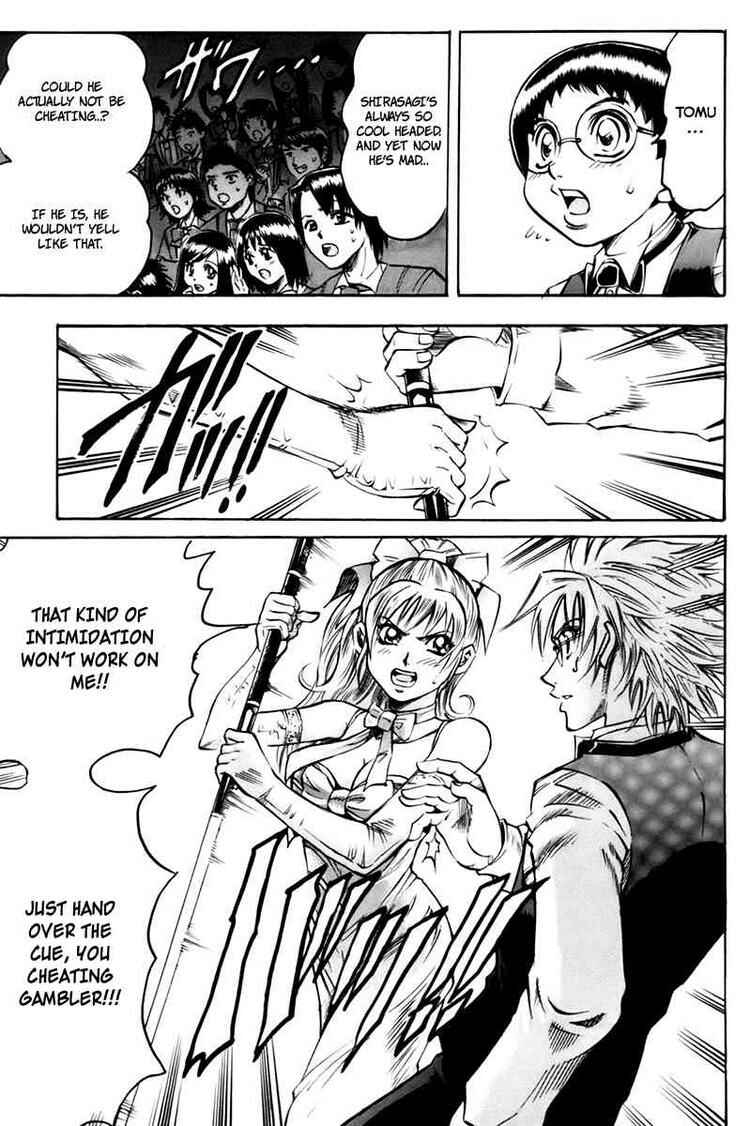 Page 18 Chapter 24 Gamble Fish