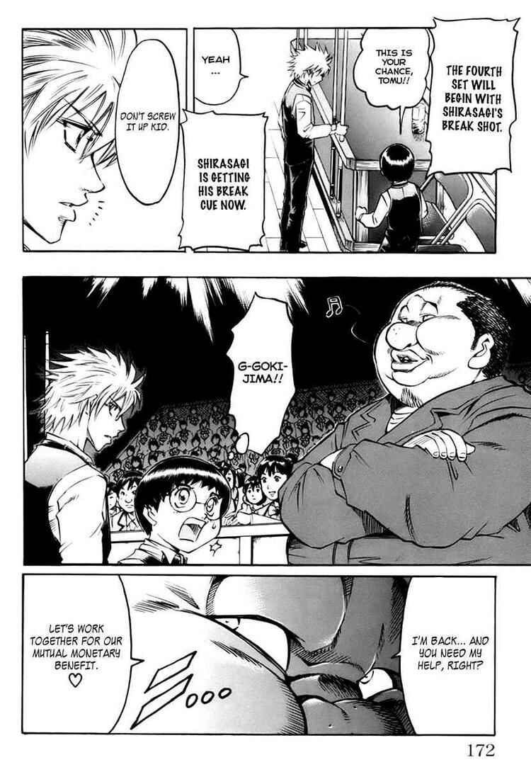 Page 5 Chapter 24 Gamble Fish